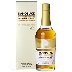 ÔV KANOSUKE DOUBLE DISTILLERY  53x 700ml r yz ycpz