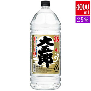 ATq ܘY bޏĒ 25x 4000ml 4L ybg{g y Ēb b Ē e z