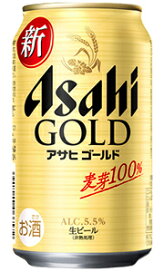 楽天市場】 ビール・チューハイ蔵 > バラ売り品 : 酒の倉之助