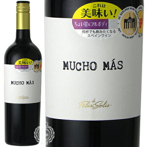 tFbNX \X [` }X  XyC 750ml r y ԃC | Ì t{fB Wx[KC[  z