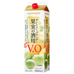 Tg[ ʎ̎puf[ V.O 35x 1800ml pbN y uf[ ʎp  ~ ~ VO  uh 1.8L z