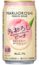 タカラ 寶 丸おろし ピーチ 350ml 缶 バラ　1本 【 宝酒造 缶チューハイ 酎ハイ バラ売り お試し 箱別途購入でギフト作成可能 宝焼酎 プリン体ゼロ 甘味料ゼロ 桃 もも 】