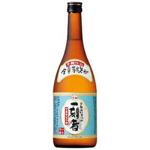 ꍏ  SʈĒ d {iĒ  Ǒ 25x 720ml r ycpz