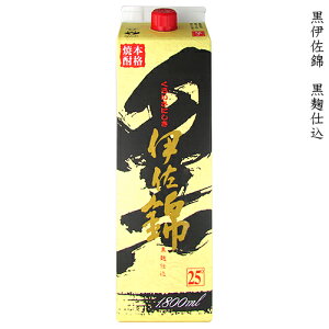 ɍ 낢ɂ {iĒ 25x  1800ml pbN y    ܂₩ ؂₩ȍ RN F v[g e 1.8L ƈ z