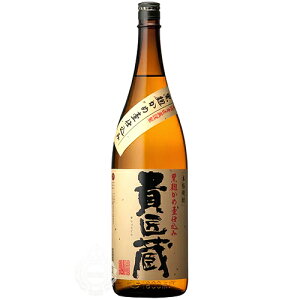 yZ[Ԍ3OFFN[|!420`110159z M 傤 ߚd {iĒ {V 25x 1800ml r ycpz y {iĒ FĒ NVJ   RKl