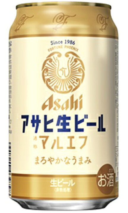 楽天市場】アサヒ アサヒ生ビール マルエフ 生ビール 350ml 缶 バラ 1 