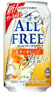 Tg[ I[t[ NA r^[IW mAR[ 350ml  o@1{