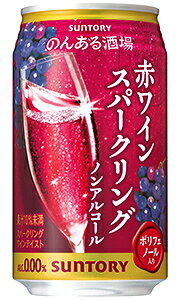 Tg[ ̂񂠂 ԃCXp[NO mAR[ 350ml  o@1{ y mACeCXg z