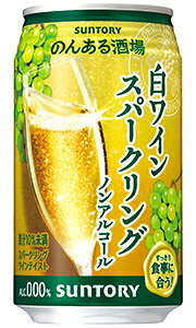 Tg[ ̂񂠂 CXp[NO mAR[ 350ml  o@1{ y mACeCXg z