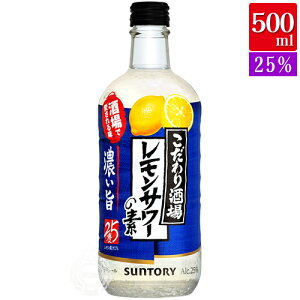 Tg[ ̃T[̑f Z| L[ 25x 500ml r