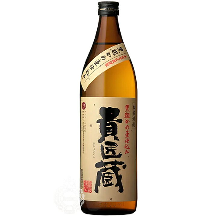 楽天市場】貴匠蔵 きしょうぐら 黒麹かめ壺仕込み 本格焼酎 本坊酒造 