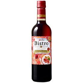 メルシャン　ビストロ　赤ワイン　720ml　ペットボトル
