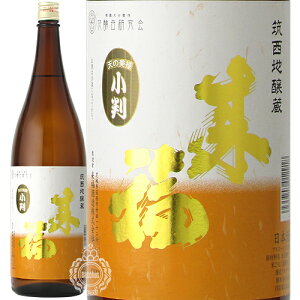 yZ[Ԍ3OFFN[|!2020`27159z  炢ӂ  ΂炢ӂ  1800ml r ycpz y { n  } {XybN̕ʎ h RXp z