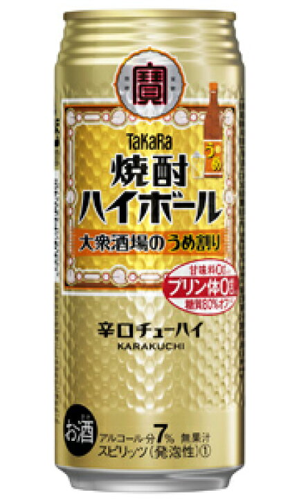 楽天市場】タカラ 焼酎ハイボール 大衆酒場のうめ割り 500ml 缶 バラ 1 