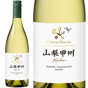 Vg[ V RbB  2021 GI R 750ml r yzycpz y C h {C R h z