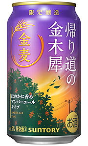 Tg[  A蓹̋؍ A 350ml  o@1{ yz