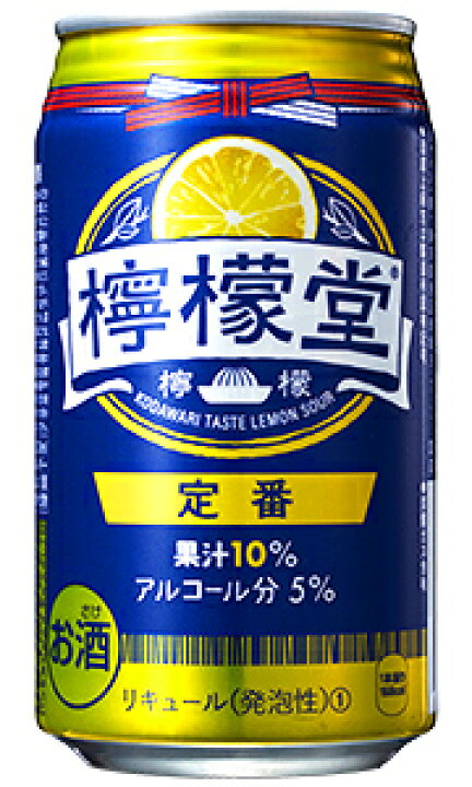 楽天市場】コカコーラ 檸檬堂 定番レモン 350ml 缶 バラ 1本 【 缶 