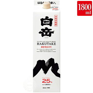 x ͂ {iďĒ Ē  25x 1800ml pbN y F{ lg Ă   hZNV ܂₩ y v[g z