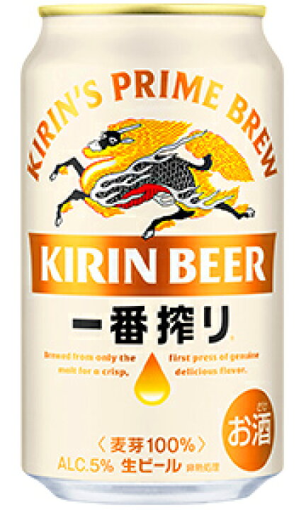 楽天市場】キリン 一番搾り 生ビール 350ml 缶 バラ 1本 【 キリン  