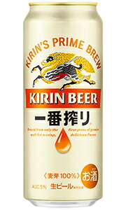 L ԍ r[ 500ml  o@1{ y Lr[ r[ o  ʓrwŃMtg쐬\  lC 100%  ܂ OZ[ z