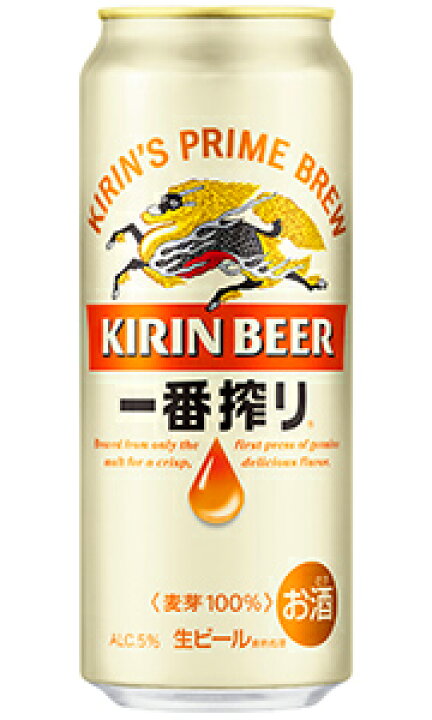 楽天市場】キリン 一番搾り 生ビール 500ml 缶 バラ 1本 【 キリン 