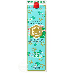 Tb{Ē L~Ē bޏĒ {{X 25x 1800ml pbN y Ēb  lC   ƈ  e 1.8L 1.8bg L~pbN z