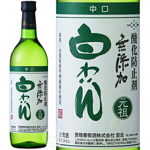  イ _h~ܖY 킢   720ml r y C {C bB z