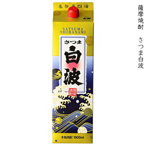 FĒ ܔg ܂Ȃ {iĒ F 25x 1800ml pbN y {iĒ Ē  bN   e 1.8L ƈ z