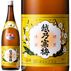 yZ[Ԍ3OFFN[|!1920`240159z zT~ ̂΂  ʐ ׂ Ζ{ 1800ml r yȂzycpz y {  ܕS Rc Wh XbL