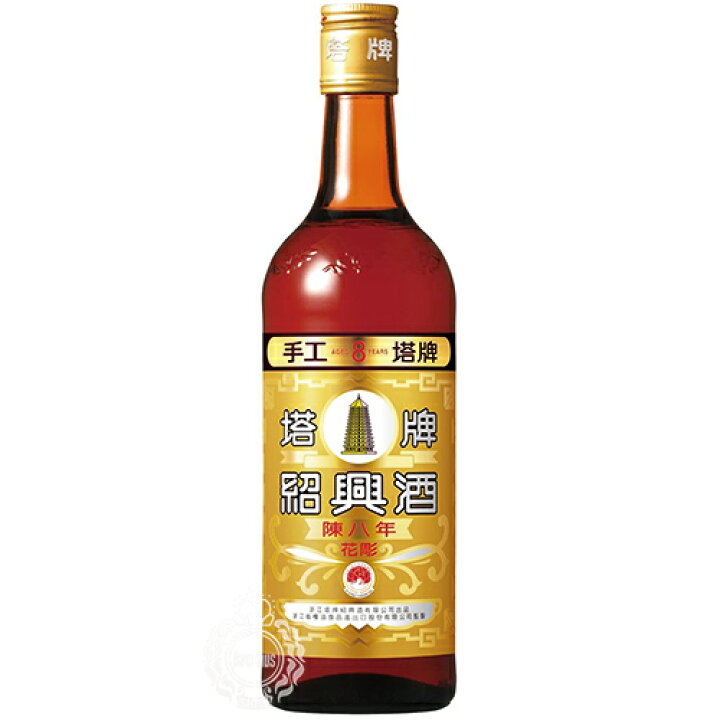 楽天市場】塔牌 トウハイ 紹興酒 特撰 花彫 陳八年 浙江塔牌紹興酒 