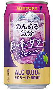 y ꕔnz Tg[ ̂񂠂C T[ mAR[ 350ml  × 24{ 1P[X y mA`[nC Ԃǂ zyss1z