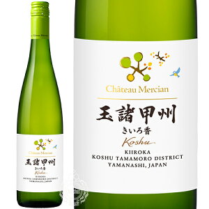 Vg[ V ʏbB 덁  2019 GI R 750ml r yzycpz y C h {C YԂǂ R b{ e[ bB 荂 u₩ z