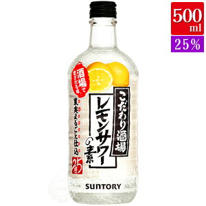 Tg[ ̃T[̑f L[ 25x 500ml r