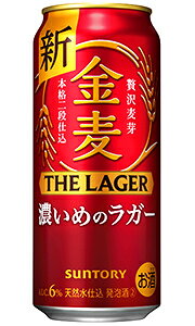 y ꕔnz Tg[  UEK[ VW 500ml  × 24{ 1P[X y 3̃r[ v[g 蕨 ̂ Mtg  Ή RN E} b` ґ򔞉 ݂ z