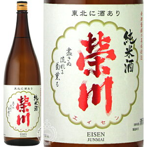 yZ[Ԍ3OFFN[|!420`110159z h  Ď Đ 1800ml r ycpz y { n   h H z