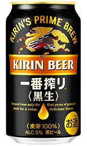 L ԍ  350ml  o@1{ y Lr[ r[ o  ʓrwŃMtg쐬\ _[NK[ 100% z
