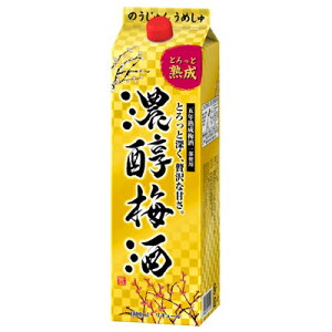 ATq Z~ ̂񂤂߂ 10x 1800ml pbN y ~ ATqr[ jbJEXL[ n ܔNn~ ꕔgp ґȊÂ ƈ e z