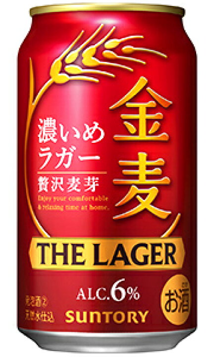 楽天市場】サントリー 金麦 ザ・ラガー 発泡酒 350ml 缶 バラ 1本 