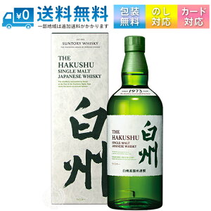 y ꕔnz yz Tg[ECXL[ B NV mre[W VOg Wpj[Y ECXL[ 43x 700ml ryll1{z y EBXL[ z