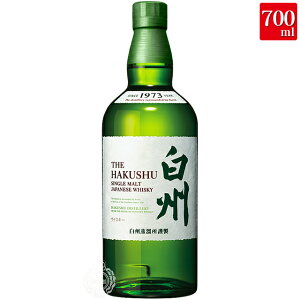 y ꕔnz Tg[ECXL[ B NV mre[W VOg Wpj[Y ECXL[ 43x 700ml r yȂzyll1{z y EBXL[ z