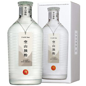 いいちこ 空山独酌 くうざんどくしゃく 本格麦焼酎 三和酒類 30度 720ml 瓶 【箱入り】【cp】 【 本格焼酎 麦焼酎 麦 箱入 プレゼント のし メッセージカード 】
