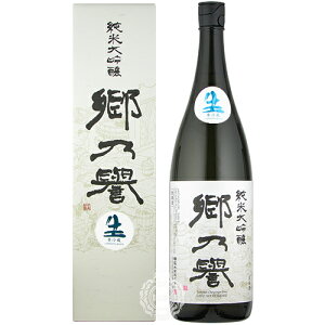 T_ Ƃ̂ق܂ đ X {{ 1800ml r yzyN[֔zz y { n  } h 蕨 Mtg bsO  ̗_ z