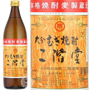 啪ނĒ K ɂǂ {iĒ K 25x 900ml r ycpz y {iĒ Ē  lC OZ[ Ēu[ bN   Y_ z
