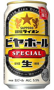 Tb| CIrz[ XyV r[ 350ml  o@1{ yz y Tb|r[ r[ o   z