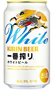 L ԍ zCgr[ 350ml  o@1{