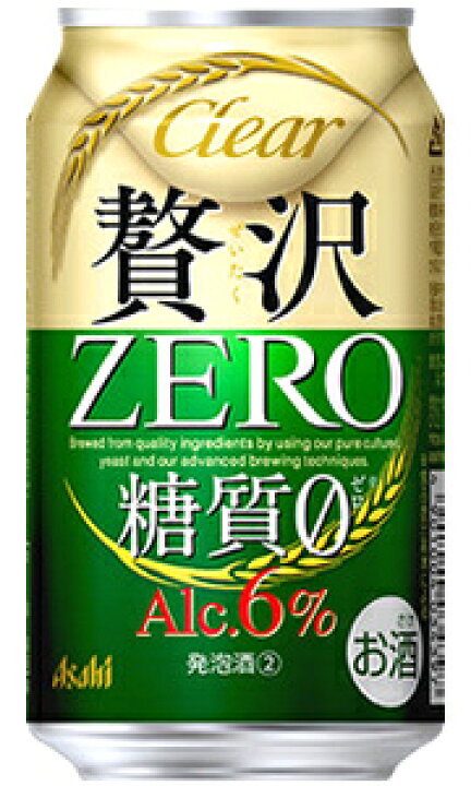 楽天市場】アサヒ クリアアサヒ 贅沢ゼロ 発泡酒 350ml 缶 バラ 1本 