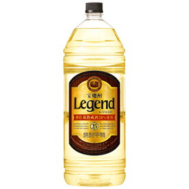 宝焼酎 レジェンド 甲類焼酎 宝酒造 25度 4000ml ペットボトル 【 焼酎 甲類 大容量 4L 4リットル 】
