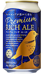 (DHCr[ؑ) FPB tW v~A u[CO v~A b` G[ 350ml  o@1{ y DHCr[ Ntgr[ É o  z