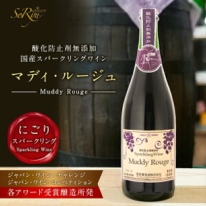  イ }fB[W ɂXp[NOC _h~ܖY  750ml r y Xp[NOC ԖA A Ì C z