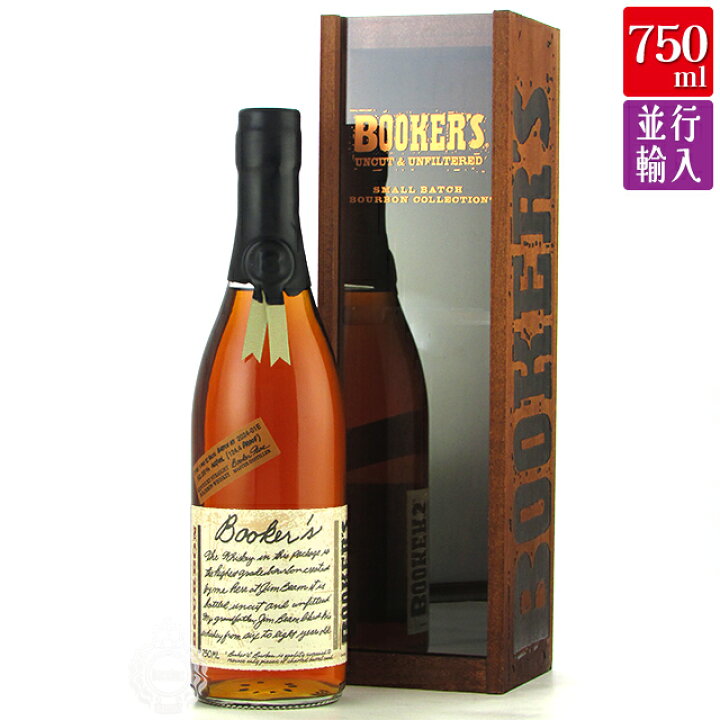 楽天市場】ブッカーズ 2020 ケンタッキー ストレート バーボン  